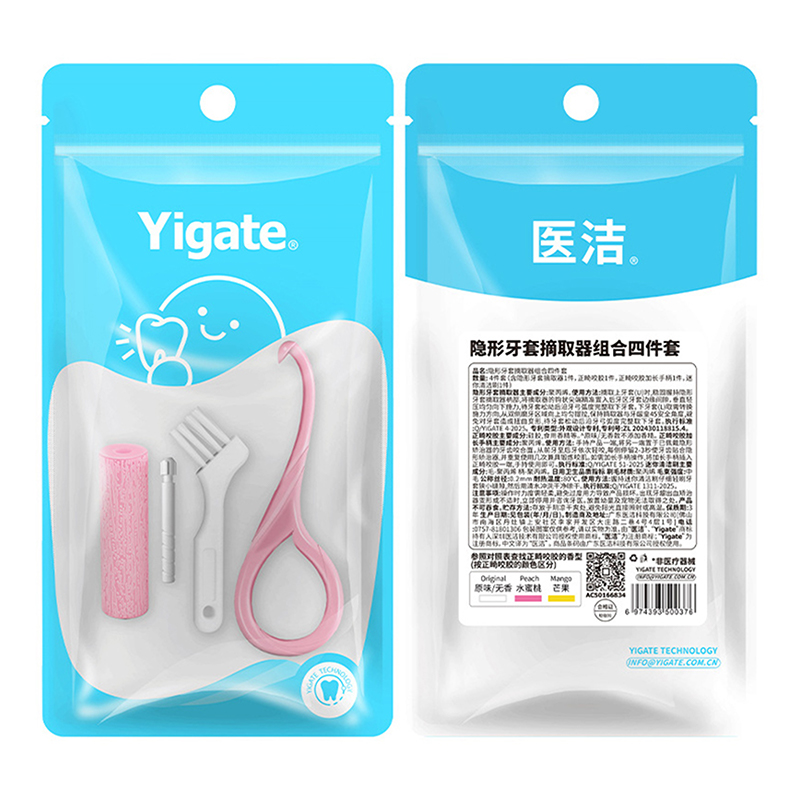 Teeth Whitening Trays - ✰ ✪ 4 szt./zestaw Przyrządy do