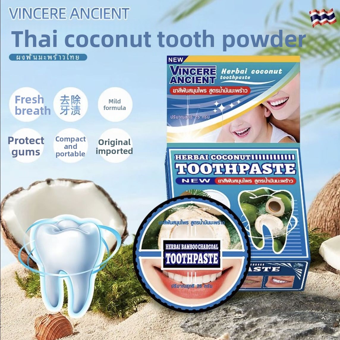 Naturalny tajski proszek do zę – Teeth Whitening Charcoal recenzja i cena